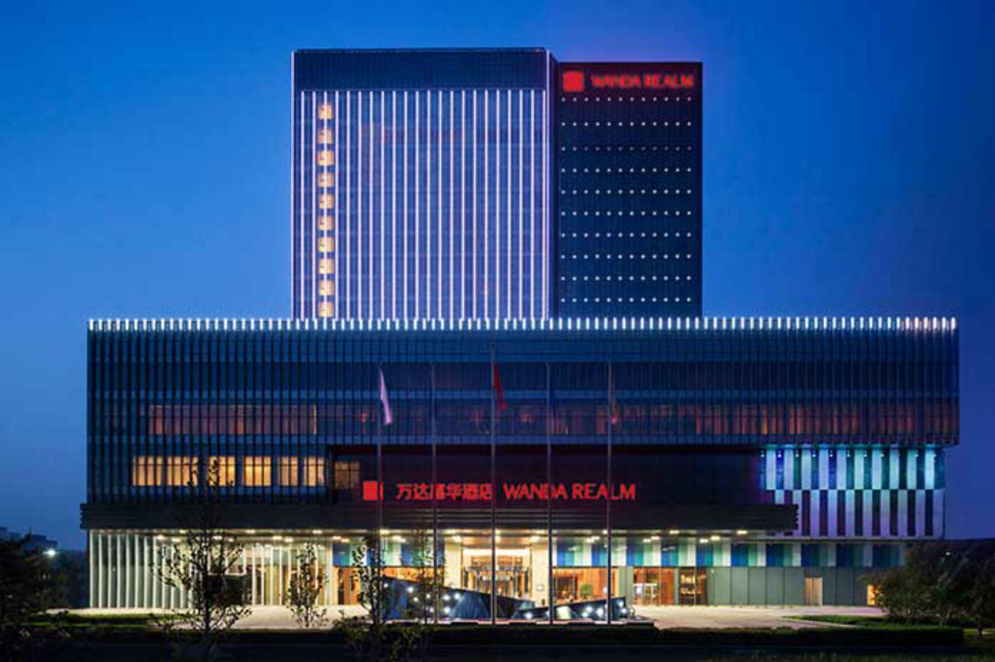 Wanda Realm Beijing Hotel Exterior photo