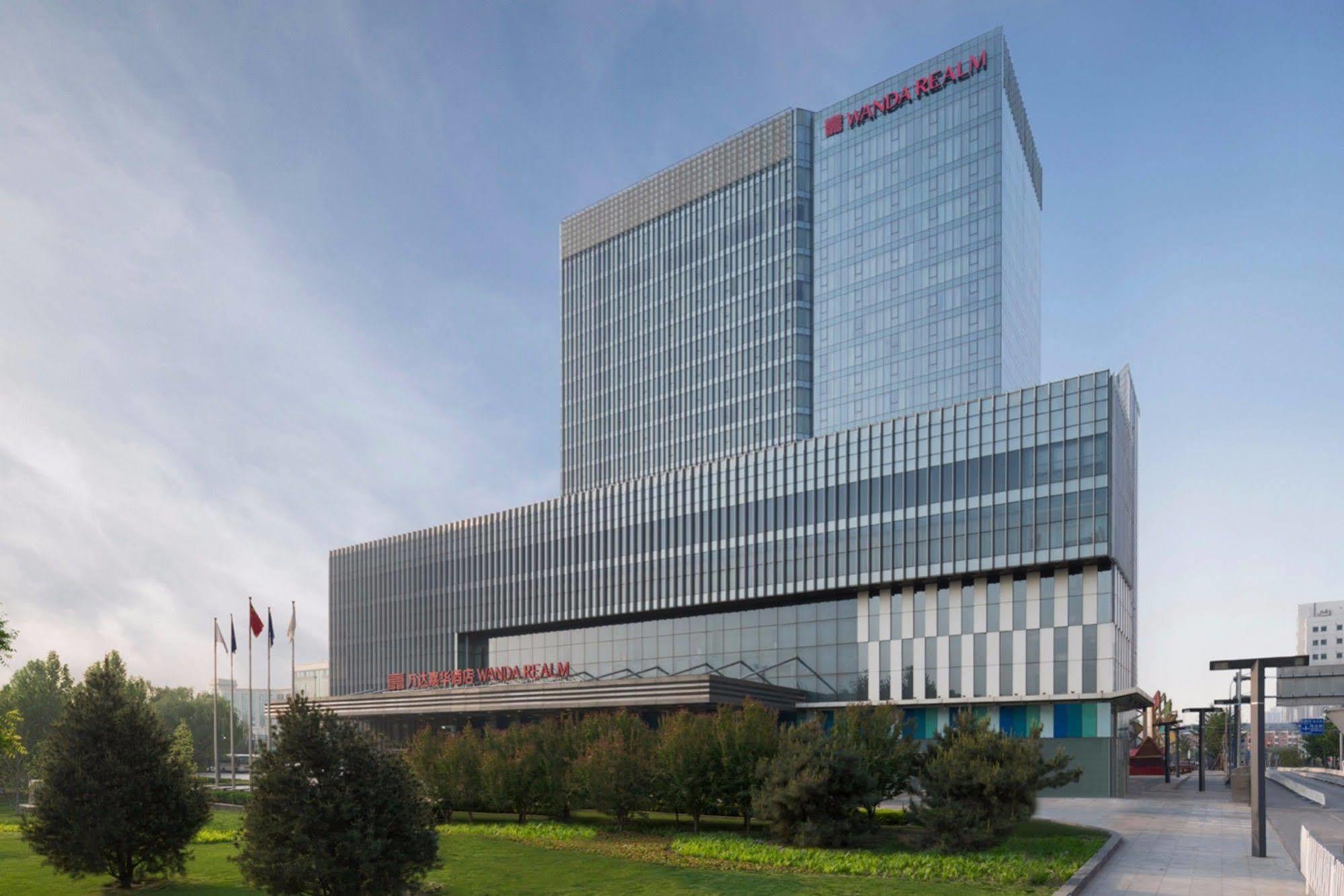 Wanda Realm Beijing Hotel Exterior photo
